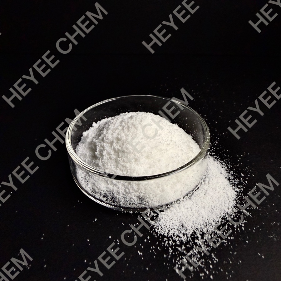PE蜡颗粒